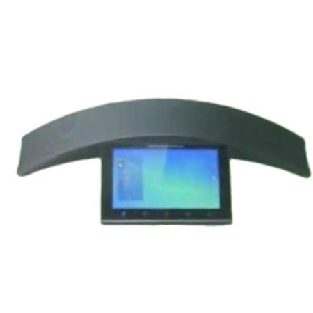 Grandstream GAC2570